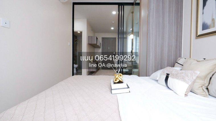 รูป POUND270826 ไนท์บริดจ์ พหลโยธิน อินเตอร์เชนจ์ - รูปที่ 1/18