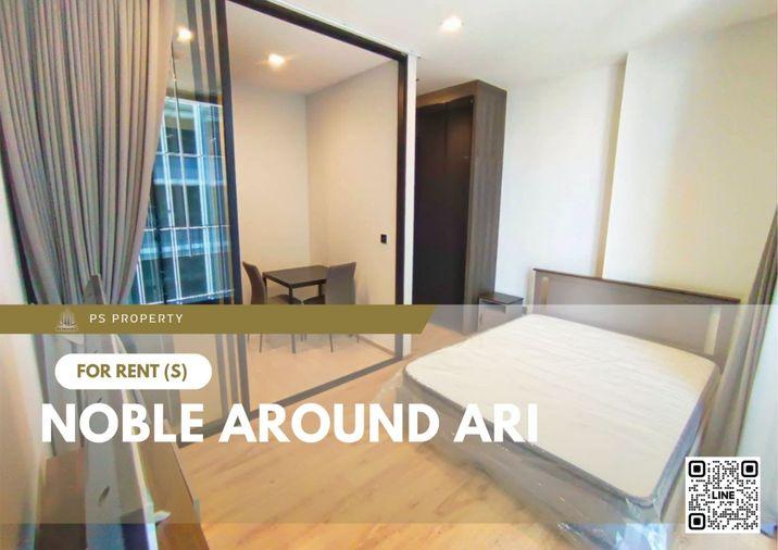 รูป ให้เช่า ✨ Noble Around Ari ✨ เฟอร์นิเจอร์ และ เครื่องใช้ไฟฟ้าครบ ใกล้ BTS อารีย์ - รูปที่ 1/7