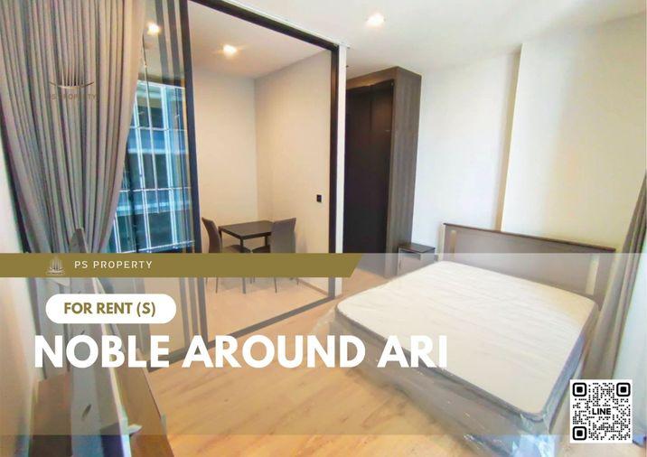 รูป ให้เช่า ✨ Noble Around Ari ✨ เฟอร์นิเจอร์ และ เครื่องใช้ไฟฟ้าครบ ใกล้ BTS อารีย์ - รูปที่ 1/7