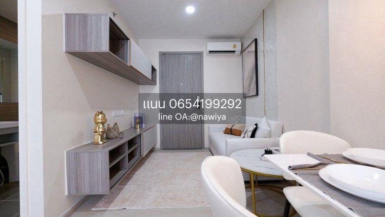 รูป POUND270826 ไนท์บริดจ์ พหลโยธิน อินเตอร์เชนจ์ - รูปที่ 7/18