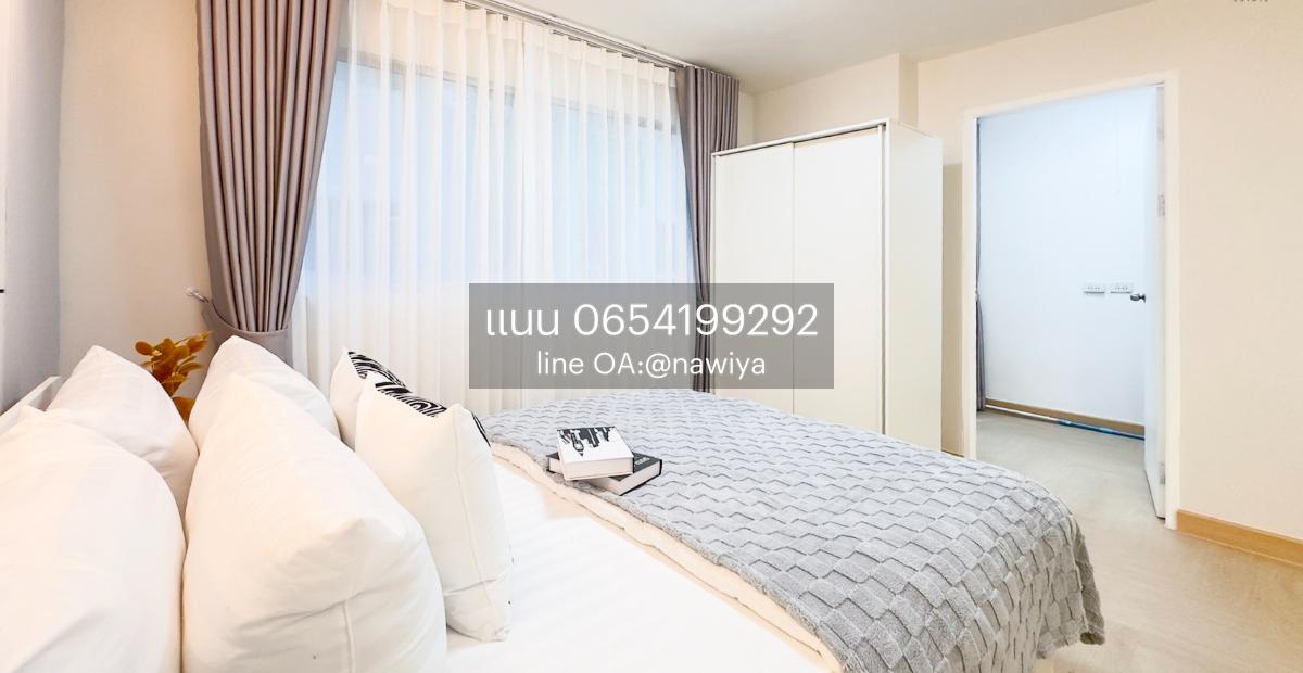 picture PP270826 Sale :LUMPINI CENTER LADPRAO 111 - 15/25