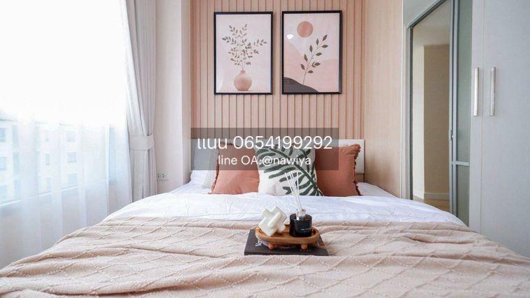 รูป POUND270826 ลุมพินีวิลล์ รามอินทรา หลักสี่ - รูปที่ 1/17