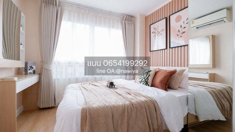 รูป POUND270826 ลุมพินีวิลล์ รามอินทรา หลักสี่ - รูปที่ 2/17