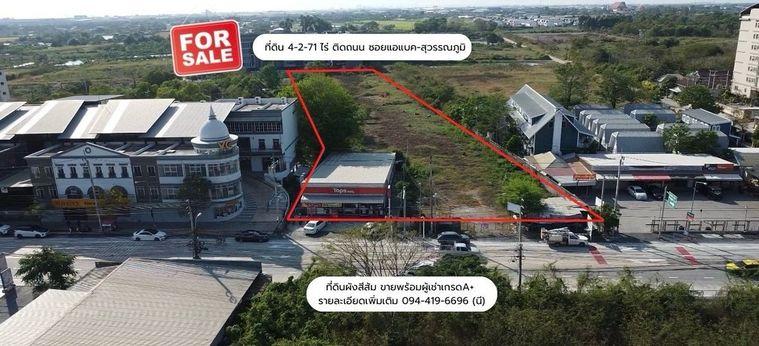 รูป ขายที่ดินแปลงใหญ่ 4ไร่กว่า ถนนบางนา-ตราด กม.26 (ซอยบางนาการ์เดนท์9) เพียง 1.4กิโล จากถนนบางนา-ตราด - รูปที่ 1/4