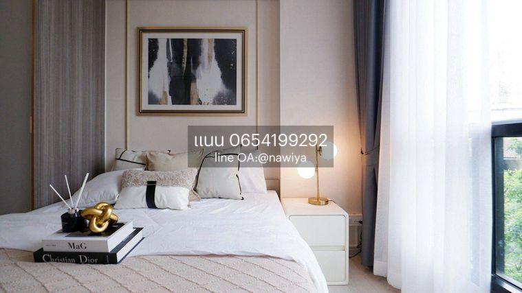 รูป POUND270826 ไนท์บริดจ์ พหลโยธิน อินเตอร์เชนจ์ - รูปที่ 3/18