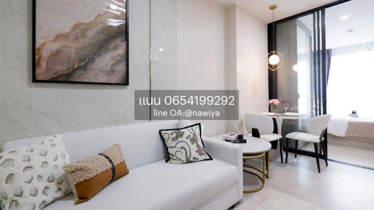 รูป POUND270826 ไนท์บริดจ์ พหลโยธิน อินเตอร์เชนจ์ - รูปที่ 5/18