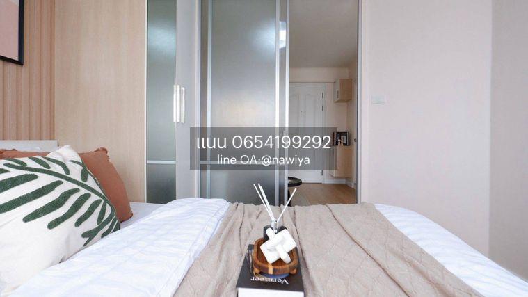 รูป POUND270826 ลุมพินีวิลล์ รามอินทรา หลักสี่ - รูปที่ 11/17