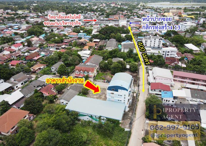 รูป ขายอาคารสำนักงาน ซอยกสิกรทุ่งสร้าง 13 ศิลา เมืองขอนแก่น - รูปที่ 23/24