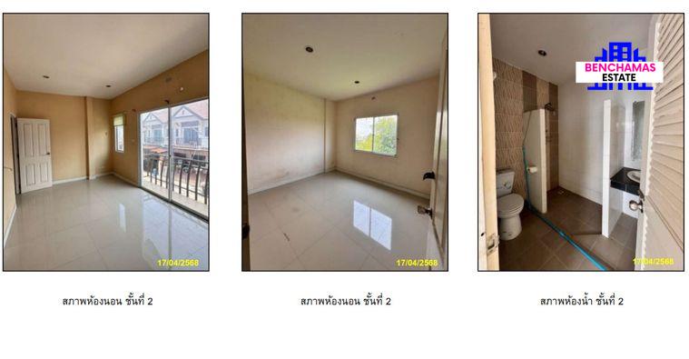 picture ð The Trop | | Near Airport Rail Link Lat Krabang - 3/4