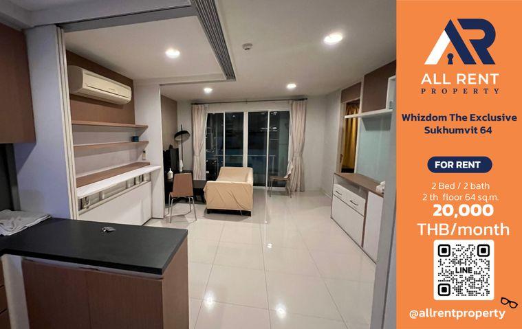 รูป 🔥 Whizdom The Exclusive Sukhumvit 64 ห้องใหญ่พร้อมอยู่! 2 Bedrooms 2 Bathrooms ขนาด 64 ตร.ม. ชั้น 2 | ทำเลสุขุมวิท–พระโขนง 🏙️✨ - รูปที่ 1/9