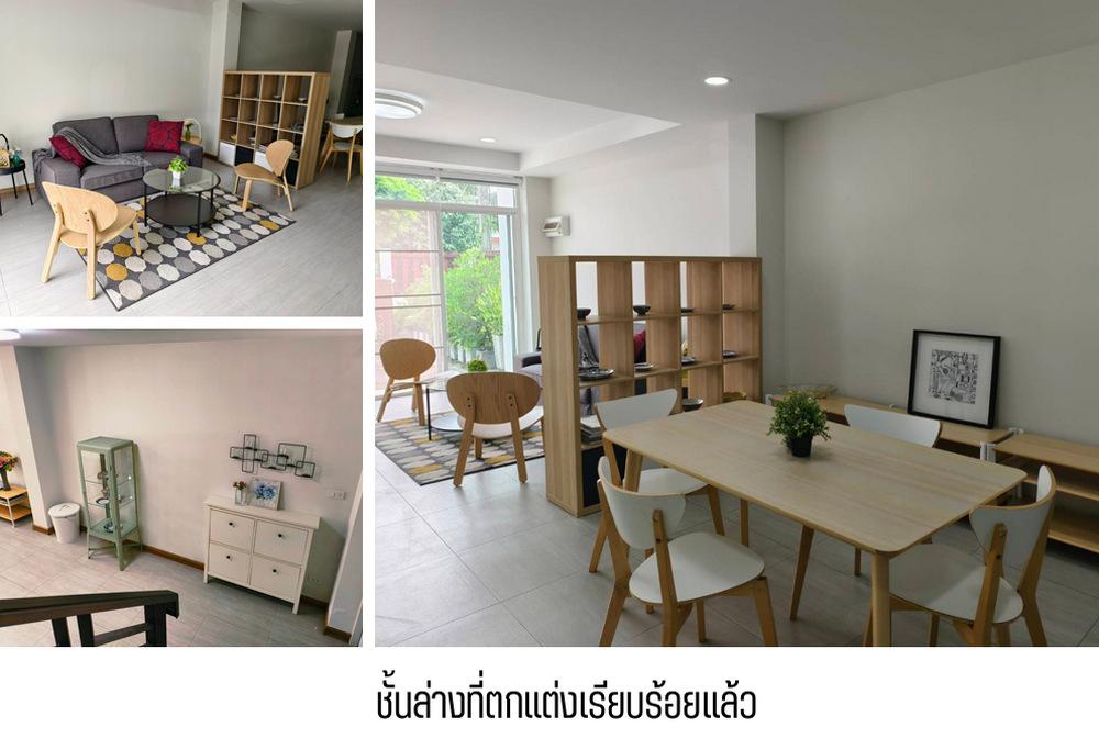 รูป Call : 096-995-9516 ป่าตันทาวน์โฮม ช้างเผือก เมืองเชียงใหม่ ให้เช่าทาวน์โฮม 3 ชั้น 25 ตารางวา 2 ห้องนอน 3 ห้องน้ำ (มีให้เลือกแบบบ้านเปล่า และเฟอร์ครบ) - รูปที่ 9/13