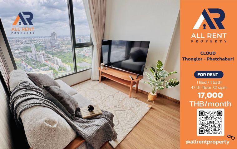 picture ðĨ CLOUD Thonglor - Phetchaburi | 1 Bedroom, 32 sq.m. | 47th Floor | 22,500 THB/month - 1/10