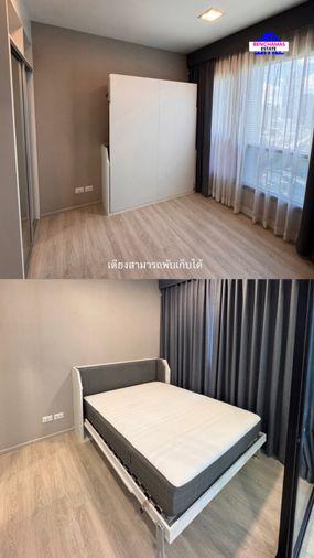 รูป 🏢 ขายคอนโด เลต มิสท์ พระราม 9 | Condolette Midst Rama 9 | MRT พระราม 9 - รูปที่ 4/9