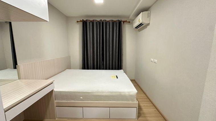 รูป 🟡 ขายด่วน!!! พลัมคอนโด มิกส์ แจ้งวัฒนะ Plum Condo Mix Chaengwattana ห้องสวยแต่งครบ พร้อมเครื่องใช้ไฟฟ้าแน่นๆ ✅ติดรถไฟฟ้าสายสีชมพู - รูปที่ 7/12