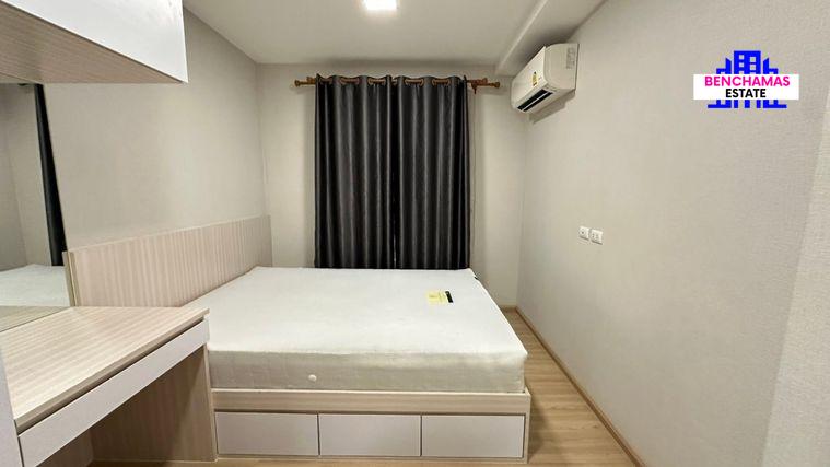 รูป 🟡 ขายด่วน!!! พลัมคอนโด มิกส์ แจ้งวัฒนะ Plum Condo Mix Chaengwattana ห้องสวยแต่งครบ พร้อมเครื่องใช้ไฟฟ้าแน่นๆ ✅ติดรถไฟฟ้าสายสีชมพู - รูปที่ 7/12