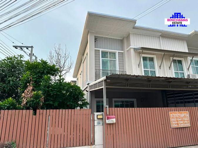 picture ðĄ For Sale: Pruksa 80 | Near Rama 2 - 1/6
