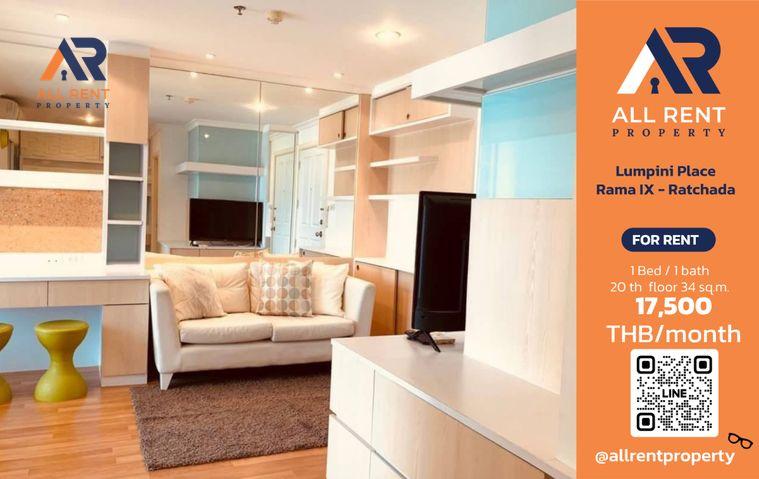 รูป 🔥 Lumpini Place Rama IX - Ratchada ห้องสวยพร้อมอยู่! 1 Bedroom 34 ตร.ม. ชั้น 20 | วิวเมือง | เพียง 17,500 บาท/เดือน 🏙️✨ - รูปที่ 1/8
