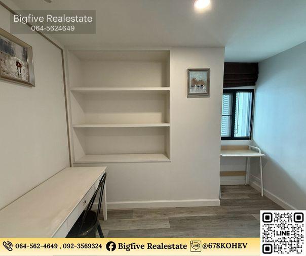 รูป CO69-0043 ให้เช่า FAIR TOWER | 2 ห้องนอน 86.92 ตร.ม. | ชั้น 3🔥 - รูปที่ 10/16