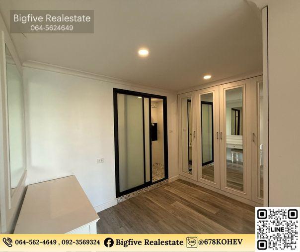 รูป CO69-0043 ให้เช่า FAIR TOWER | 2 ห้องนอน 86.92 ตร.ม. | ชั้น 3🔥 - รูปที่ 13/16