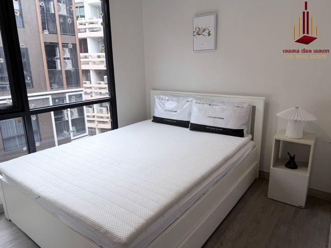 picture ✨ For Rent: The Shade Sathon 1 Condo ✨ 💰 Only 17,500 THB/month  - 1/5