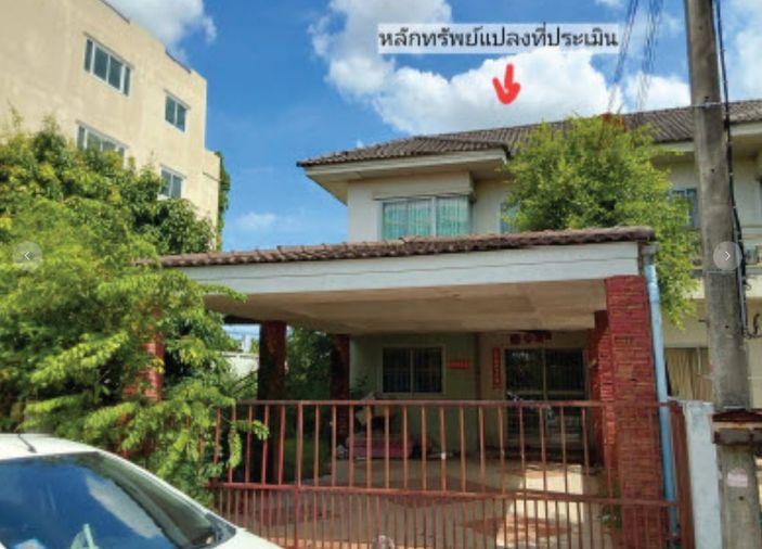 picture 🔥 House for Sale – Grand Kittiya Phutthamonthon Sai 4–Rama 2 - 1/2