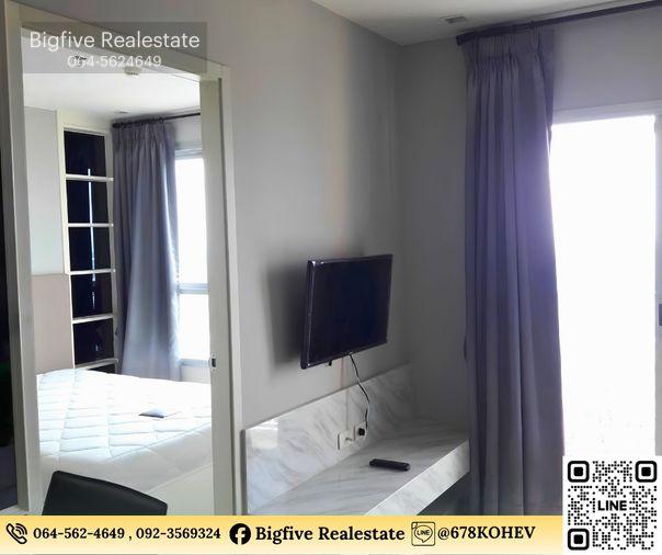 รูป A69-095 เช่าคอนโด Casa Condo Bangyai เครื่องใช้ไฟฟ้าครบ ห้องสวย ติดรถไฟฟ้า MRT สามแยกบางใหญ่✨ - รูปที่ 9/11