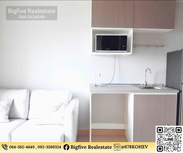 รูป A69-095 เช่าคอนโด Casa Condo Bangyai เครื่องใช้ไฟฟ้าครบ ห้องสวย ติดรถไฟฟ้า MRT สามแยกบางใหญ่✨ - รูปที่ 3/11