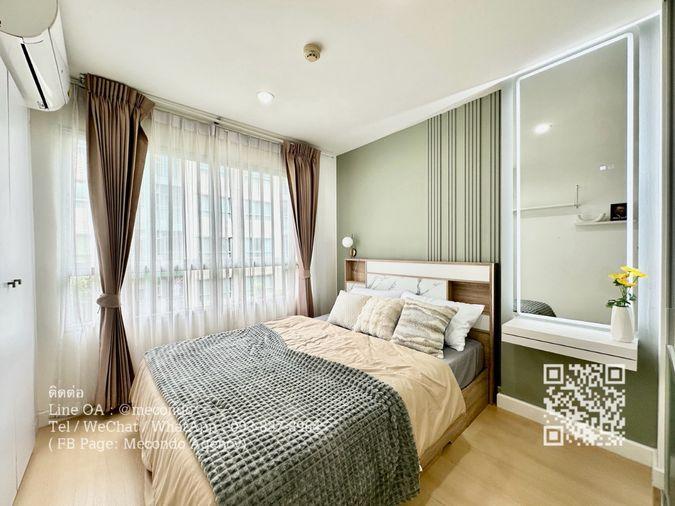รูป ME2500365 ห้องสวยแต่งครบ Lumpini Ville อ่อนนุช 46 ราคาดี ฟรีโอน - รูปที่ 2/28