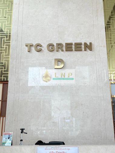 รูป 🏢 ให้เช่าคอนโด : T.C. Green (ที.ซี. กรีน) รหัสทรัพย์ | 📌LNP-C8331 - รูปที่ 15/15