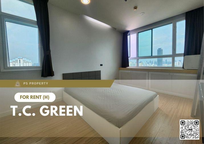 รูป ให้เช่า 🔥 T.C. Green 🔥 เฟอร์นิเจอร์ และ เครื่องใช้ไฟฟ้าครบ ใกล้ MRT พระราม 9 - รูปที่ 1/9