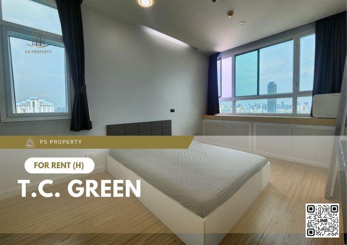 รูป ให้เช่า 🔥 T.C. Green 🔥 เฟอร์นิเจอร์ และ เครื่องใช้ไฟฟ้าครบ ใกล้ MRT พระราม 9 - รูปที่ 1/9