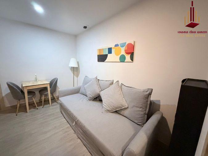 picture ✨ For Rent: The Shade Sathon 1 Condo ✨ 💰 Only 17,500 THB/month  - 3/5