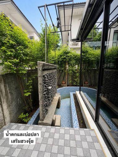 รูป ให้เช่า บ้านเดี่ยวหลังใหญ่ หมู่บ้านซีรีน ท่าข้าม–พระราม2 [Pet Friendly 🐶🐱] (H6936) - รูปที่ 21/22