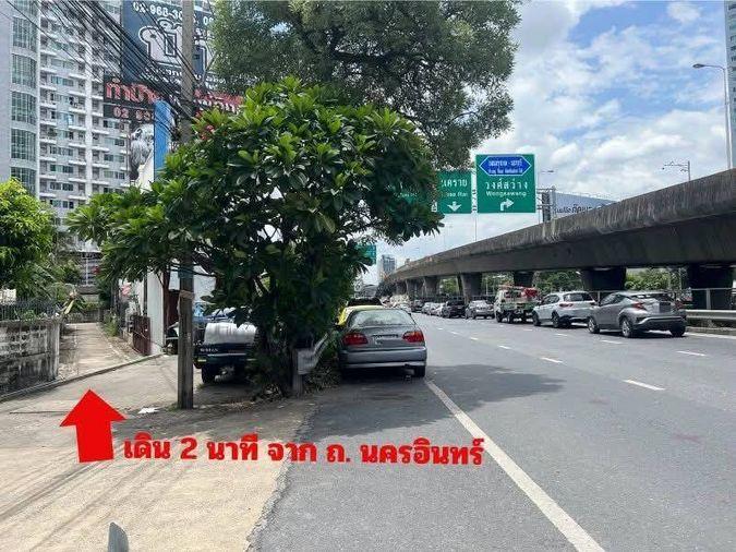 รูป ที่ดิน แปลงมุม ใกล้ถนนใหญ่ ถ. นครอินทร์ ตำบลตลาดขวัญ อำเภอเมืองนนทบุรี นนทบุรี (ใกล้ บิ๊กซี ติวานนท์ , MRT แยกติวานนท์ ) - รูปที่ 1/7