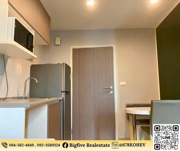 รูป    A69-095  เช่าคอนโด Casa Condo Bangyai เครื่องใช้ไฟฟ้าครบ ห้องสวย ติดรถไฟฟ้า MRT สามแยกบางใหญ่✨ - รูปที่ 10/11