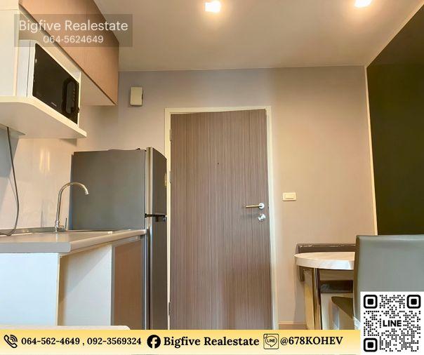 รูป A69-095 เช่าคอนโด Casa Condo Bangyai เครื่องใช้ไฟฟ้าครบ ห้องสวย ติดรถไฟฟ้า MRT สามแยกบางใหญ่✨ - รูปที่ 10/11