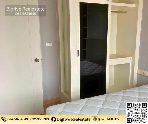 รูป A69-095 เช่าคอนโด Casa Condo Bangyai เครื่องใช้ไฟฟ้าครบ ห้องสวย ติดรถไฟฟ้า MRT สามแยกบางใหญ่✨ - รูปที่ 5/11