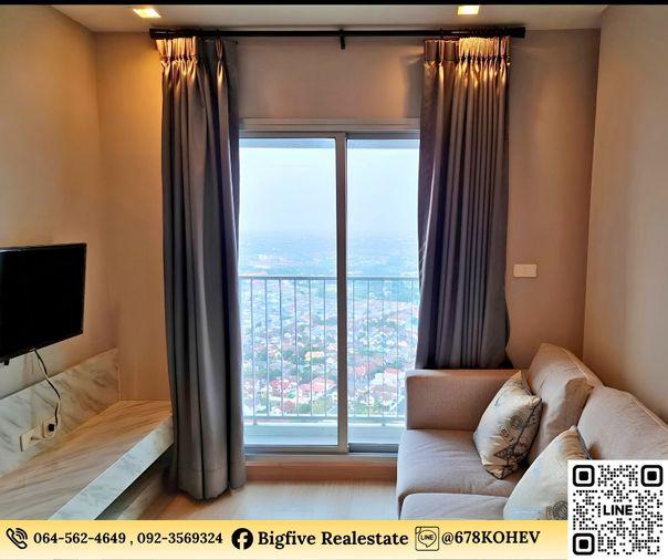 รูป    A69-095  เช่าคอนโด Casa Condo Bangyai เครื่องใช้ไฟฟ้าครบ ห้องสวย ติดรถไฟฟ้า MRT สามแยกบางใหญ่✨ - รูปที่ 2/11