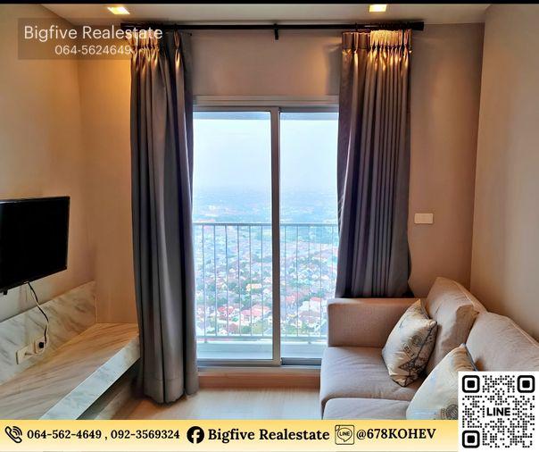 รูป A69-095 เช่าคอนโด Casa Condo Bangyai เครื่องใช้ไฟฟ้าครบ ห้องสวย ติดรถไฟฟ้า MRT สามแยกบางใหญ่✨ - รูปที่ 2/11