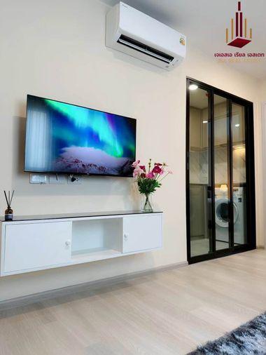 picture ✨ For Rent : The Belgravia @ Ratchada 17  Condo ✨  💰 Only 18,000 THB/month - 3/6