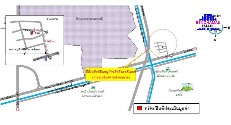 picture ðĨ Land with Building for Sale at The Living Residence Rangsit - 2/2