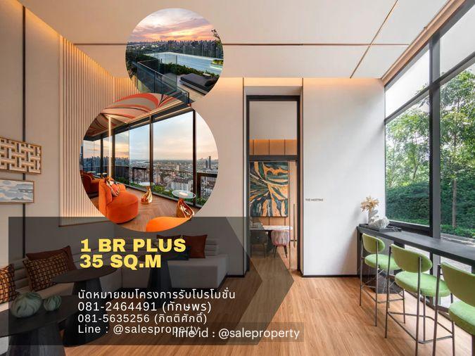 รูป ทำเล BTS อ่อนนุช ชีวิตง่ายขึ้นทุกวัน Aspire Onnut Station โปรโมชันตรงโครงการ - รูปที่ 1/10