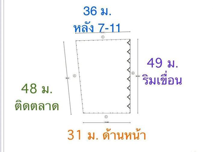 รูป ให้เช่าบ้านและที่ดินไร่เศษ มีรั้ว ทำธุรกิจได้ ถมแล้ว ทำเลดี เพียง40000 ต่อเดือน โทร 0623569169  - รูปที่ 4/4