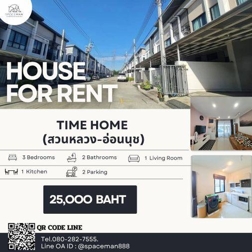 picture 📣 📌 Time Home Suan Luang-On Nut (Time home2) for rent, ready to move in. - 1/10