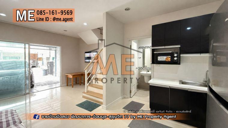 รูป ด่วน! ซื้อทาวน์เฮ้าส์ วันนี้! เหลือเพียง 3.XX ล้านบาท มบ. วิลเลตไลท์ พัฒนาการ 38 ใกล้เอกมัย-ทองหล่อ-สุขุมวิท โทร 064-954-9619 (TF64-17) - รูปที่ 5/19