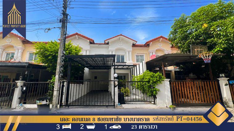 รูป ขาย บ้านเดอะคอนเนค 8 ซอยมหาชัย บางนาตราด ตกแต่งใหม่พร้อมเฟอร์ฯ มีครัวสวย ออกได้หลายเส้นทาง - รูปที่ 1/24