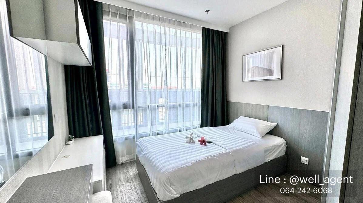picture KnightsBridge The Ocean Sriracha 099-690-3486 - 5/6