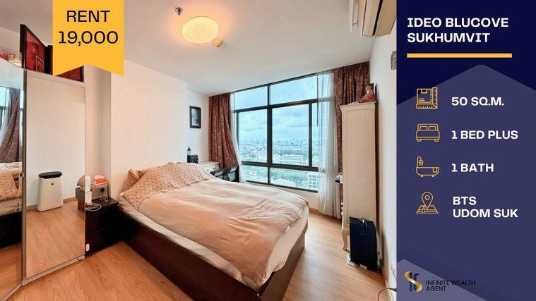 รูป ✨ ห้องสวยไม่เคยปล่อยเช่า วิวแม่น้ำ! | Ideo Blucove สุขุมวิท 1BedPlus 50ตร.ม. 19,000บ. โดยเซลล์ประจำโครงการ | นัดชมห้องฟรี ทักด่วน! ⚡ - รูปที่ 1/10