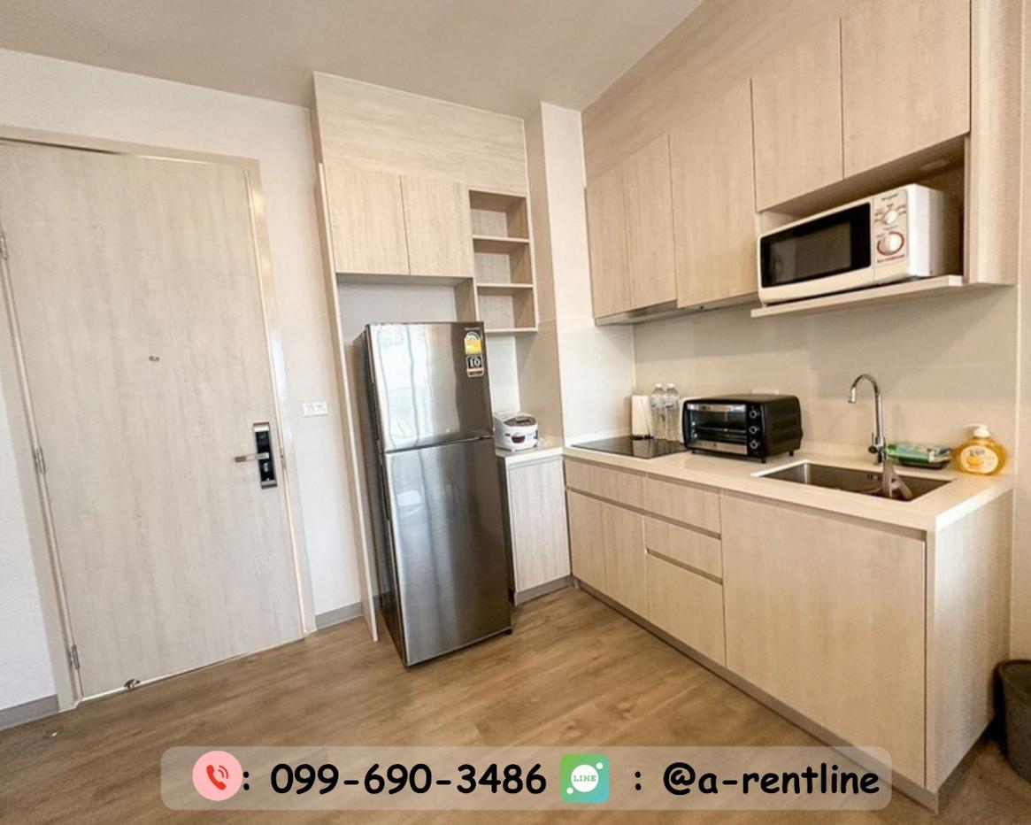 picture KEEN Centre Sriracha 099-690-3486 - 1/14