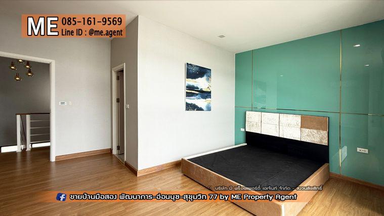 รูป ขาย ทาวน์โฮมหรู 3.5 ชั้น พาทิโอ พัฒนาการ 32 ฟรี! บิ้วท์อินและเฟอร์นิเจอร์กว่า 2 ล้านบาท   โทร 064-954-9619 (TD16-20) - รูปที่ 16/19